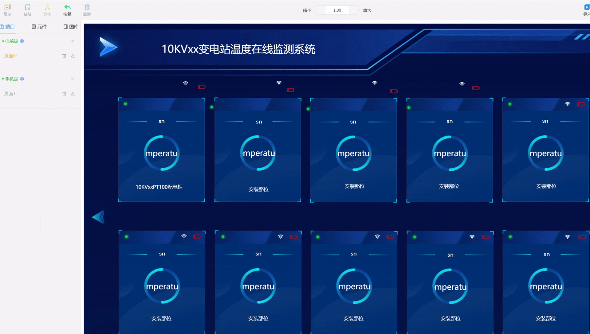 操作示例（点击上图放大更清晰）